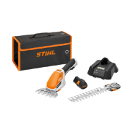 Акумуляторні мотоножиці STIHL HSA 26 SET Акумуляторні мотоножиці STIHL HSA 26 SET
